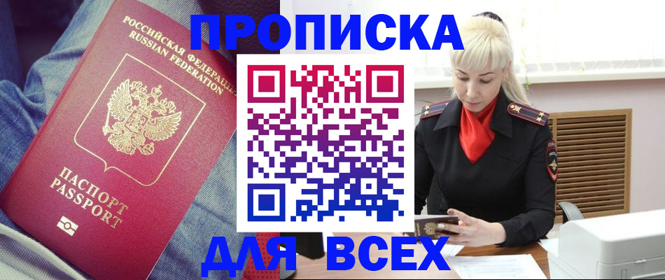 форма 3 в Нягани